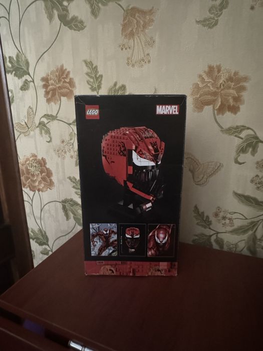 Lego Carnage original