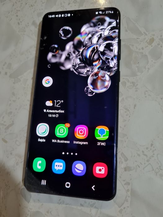 Продам samsung S20ultra