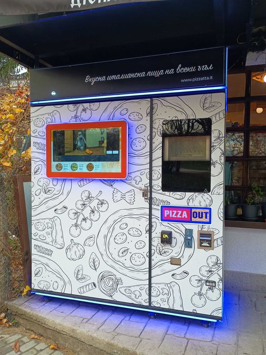 Поставям автомат за пица – плащам наем за място в София