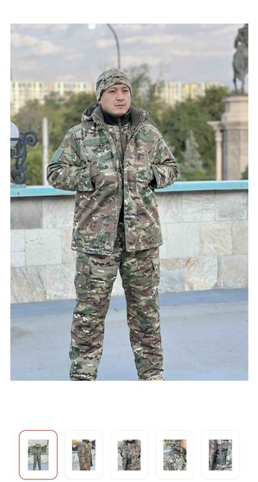 Бушлат и берцы продаётся