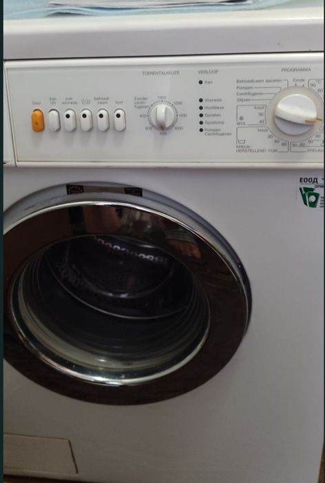 Продавам пералня "МIELE"