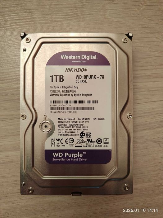 Компьютерные комплектующие разные