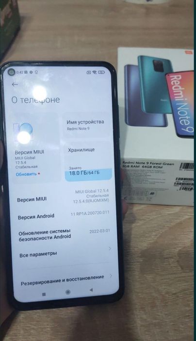 Redmi Note 9 Forest Green