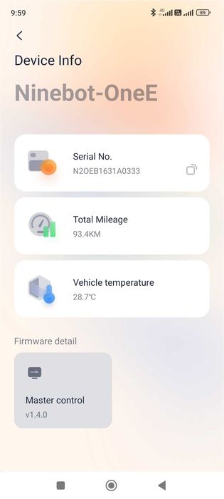 Segway-Ninebot One E+ EUC Юнисайкъл
