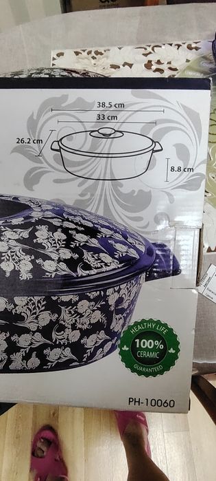 Продам керамическое блюдо с крышкой