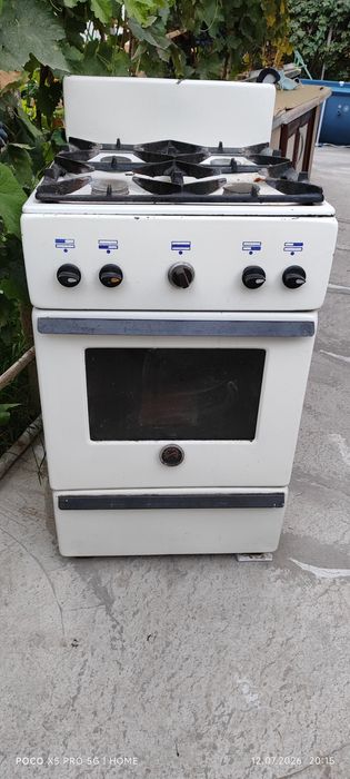 Советская газовая плита.