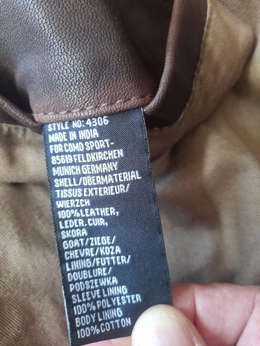 CAMEL ACTIVE мъжко кожено яке XL размер.