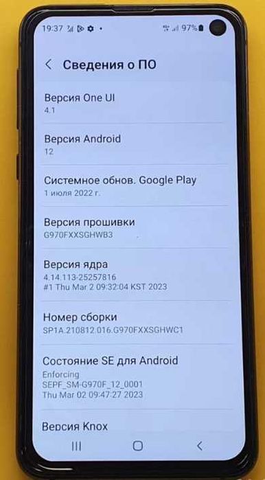 samsung s10e самсунг
