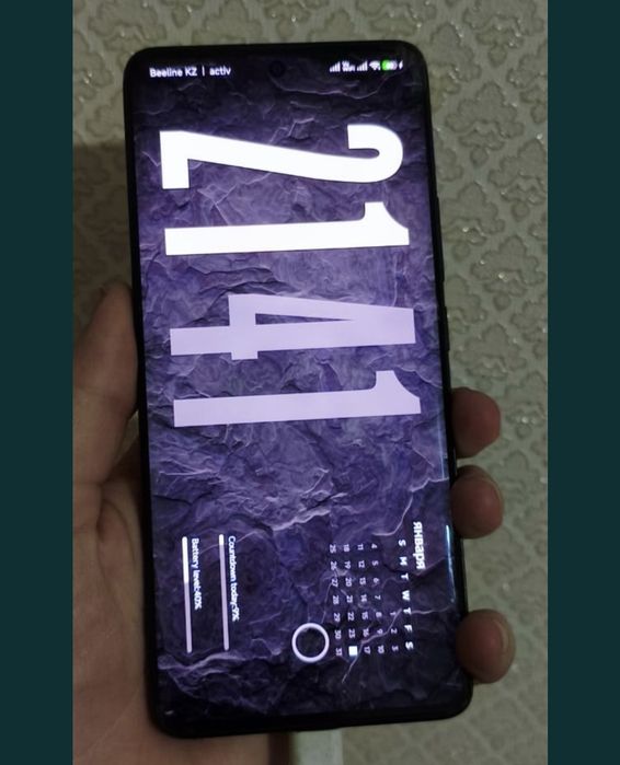 Обменяю без доплаты