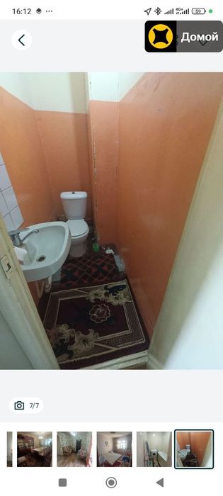 Корасу-6 да 3/9/9 86mk квартира сотилади