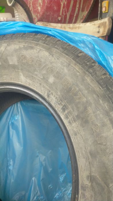 Продам авто шины комплект