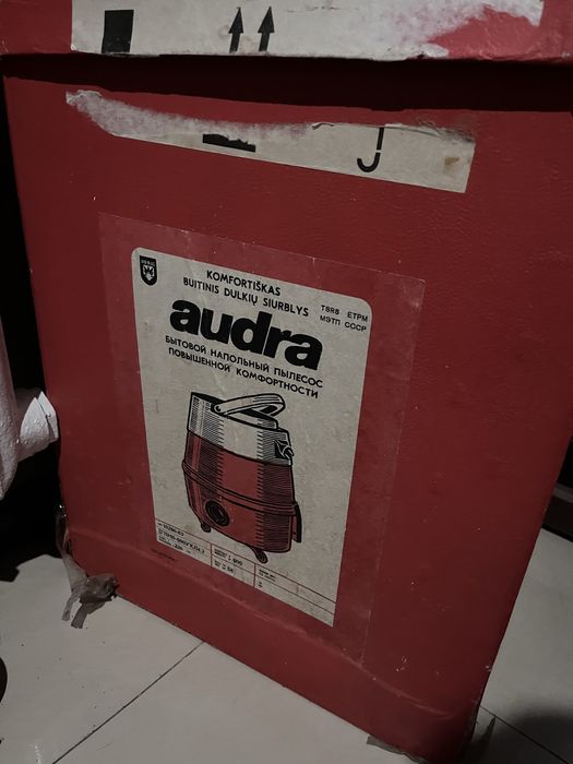 Пилесос белого цвета Audra