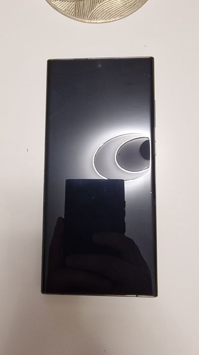 Samsung Galaxy S23 Ultra