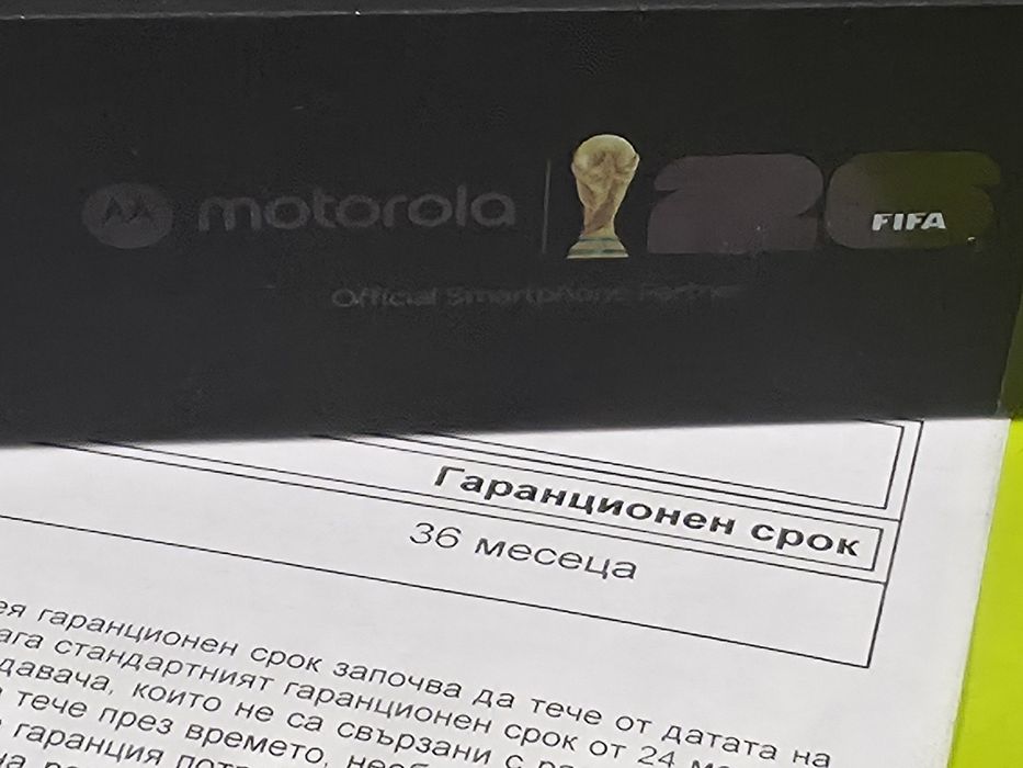 ^^^ЗАПЕЧАТАН 512GB Motorola Signature Yettel Гаранция 2029 Blue
