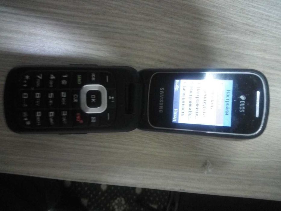 Samsung duos sotiladi