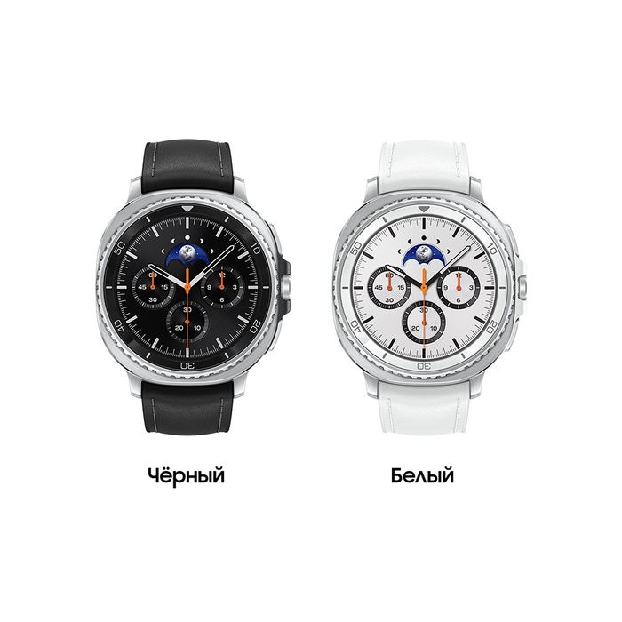 Новый Модель Samsung Galaxy Watch 8 Classic • Часы •