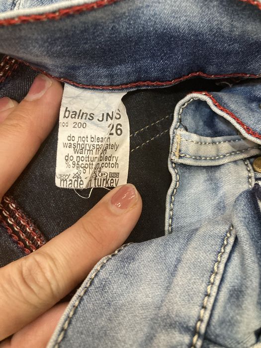 Два чифта дънки -размер S