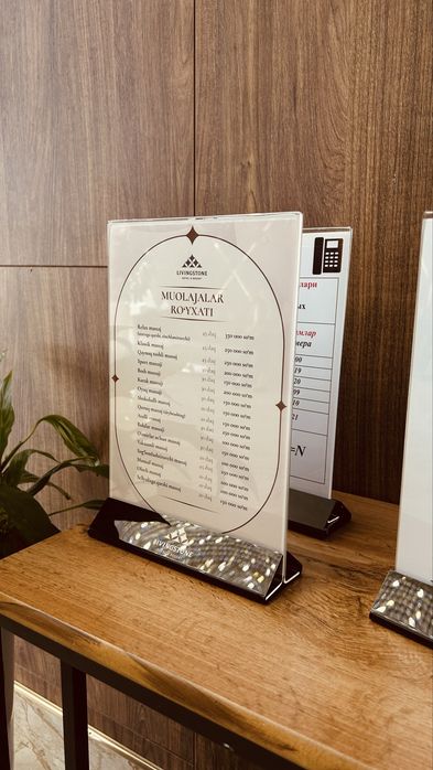 Все для гостиницы . Пультницы, солфетницы , чайные станции, папки