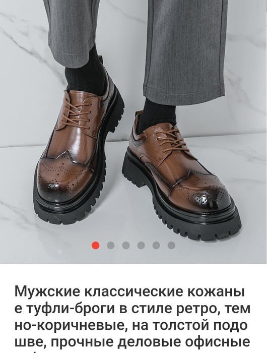 Лоферы GANTAROS коричневый