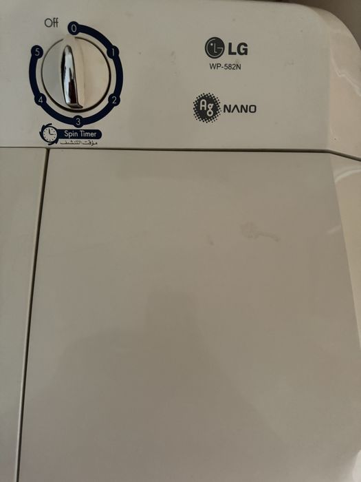 Продаю стиральное машина полуавтомат срочно!