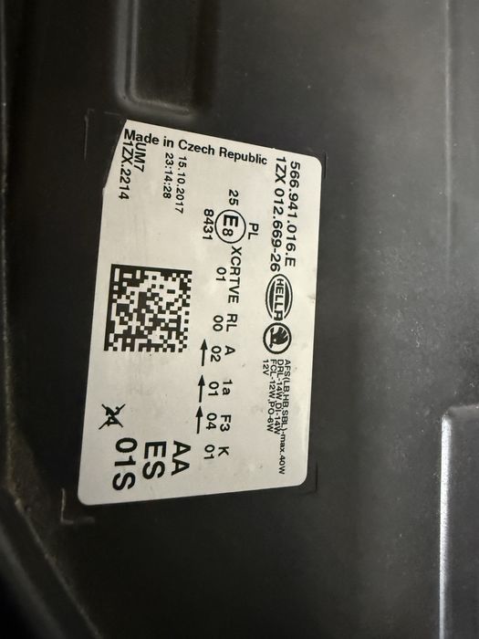 Фара правая Skoda Kodiaq