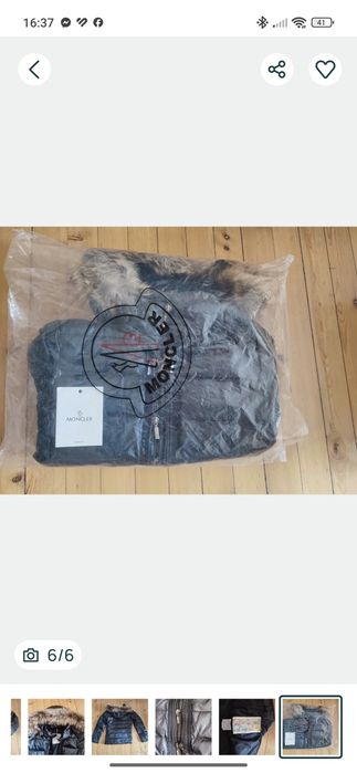 Зимно яке Moncler
