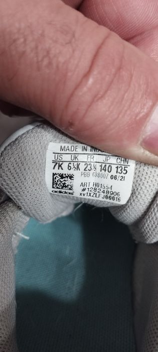 Детски маратонки за момичета Adidas 23  1/2