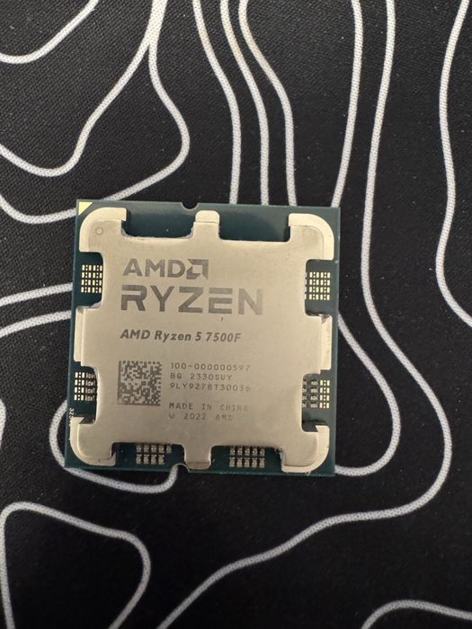 ЦП Ryzen 5 7500f