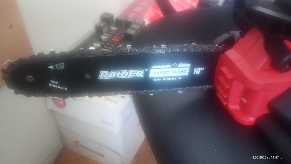 Резачка RDI-BCCS32   20V