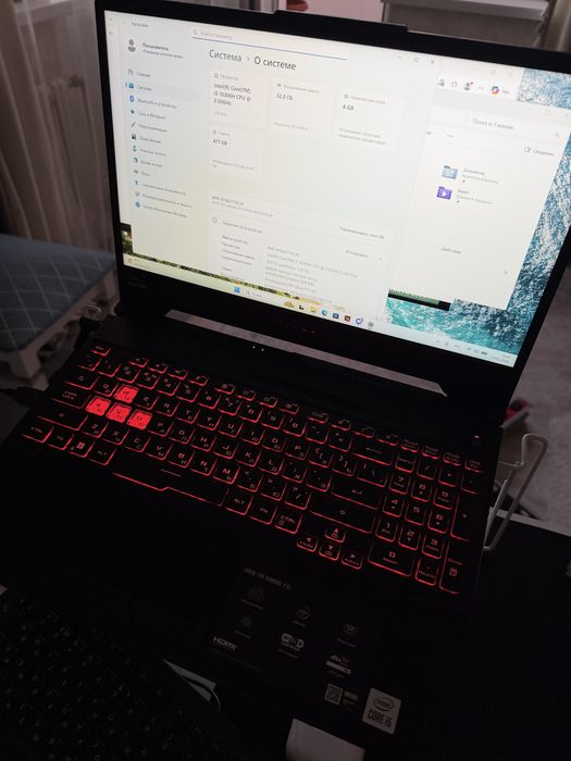 Ноутбук игровой ASUS!