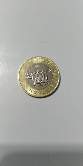 Монеты коллекционные