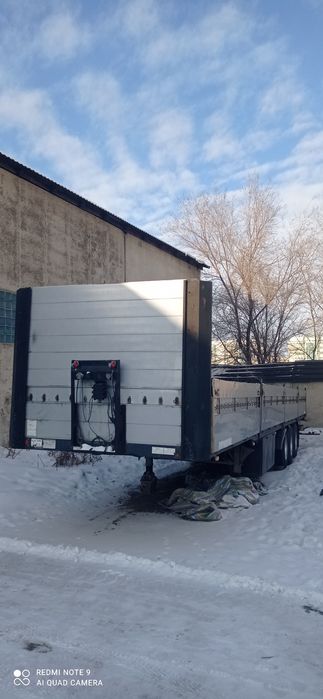 Услуги длиномера , даймона , трал