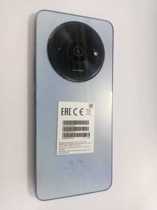 Xiaomi Redmi A3 128 гб (Каратау) 855147