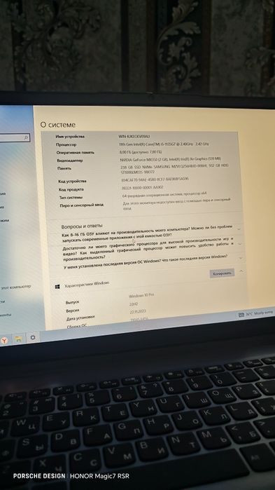 Nautbuk Lenovo SSD 256 1 Terra xotira