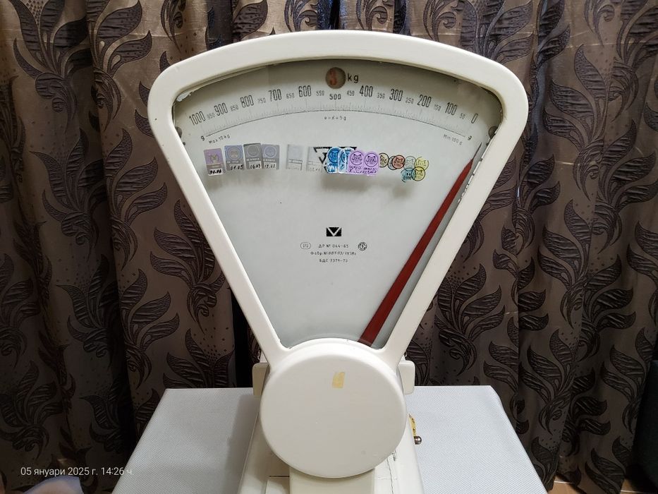 Meханичен кантар или везна Баланс