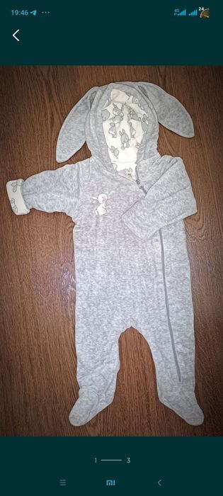 Комбинезон утеплённые.