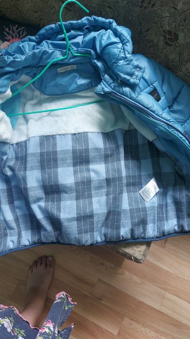 Детская тёплая куртка