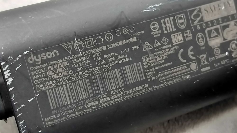 Incarcator Dyson Solarcycle floor light 256559-01 24V 1.25A Original