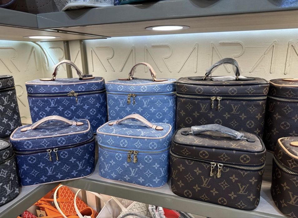 Несесер LV за козметика