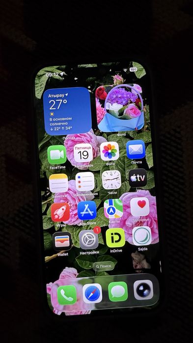 Iphone 15 pro 128G 86%