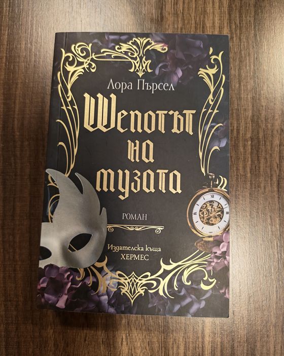 Различни книги- перфектно състояние