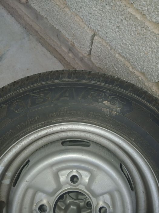 Лабо радной диска балони