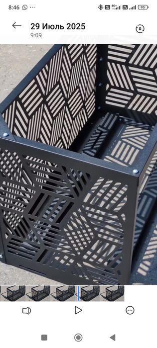 Корзина для кондиционеров