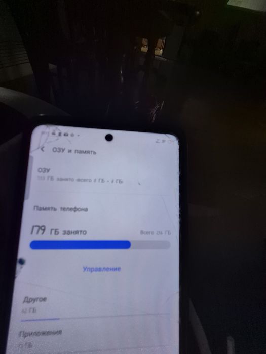 Продается VIVO Y 36