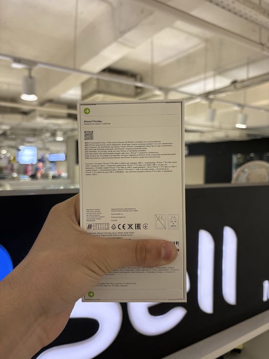 Iphone 17 Pro Max 256gb