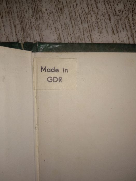 Коллекция раритетных марок