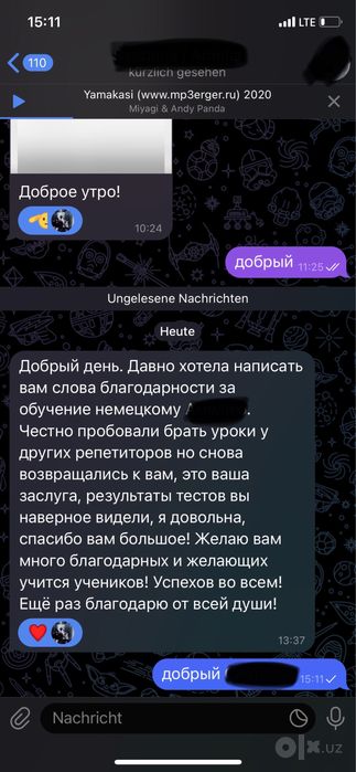 Nemis tili professional va arzon   Немецкий профессионально и выгодно