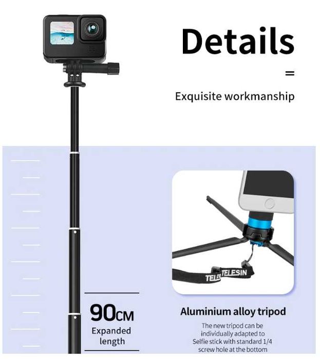 Трипод + телескопичен монопод, Адаптер за GoPro и телефон