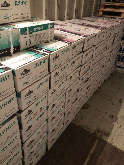 Камни для бани и сауны