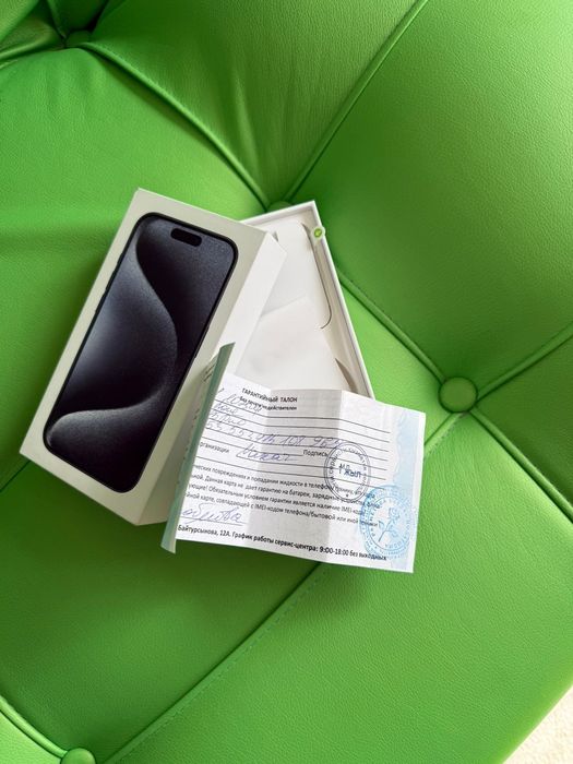 Айфон 15 про в идеале